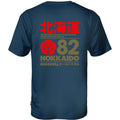 Maglietta Hokkaido Hurricane Backprint