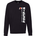 Maglione Flag Swag JPN